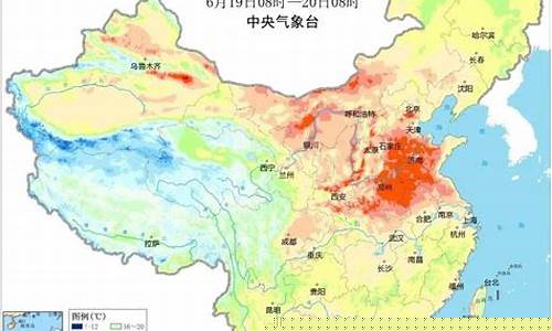 淄博天气预报15天最新_淄博天气预报15天最新济南天气情况