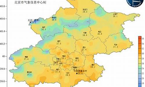 北京天气2345小时天气查询_北京天气2345