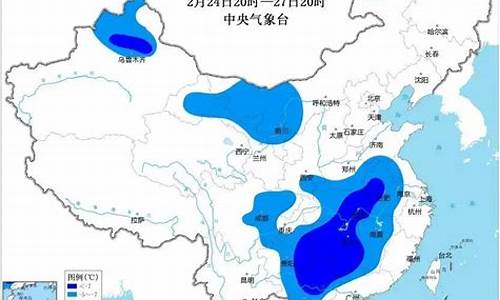 怀集未来一周天气情况分析最新报告_天气怀集未来30天气