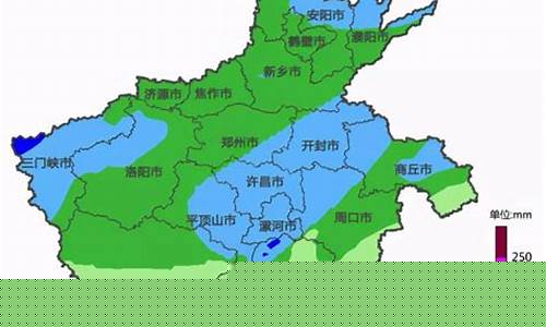 河南郑州天气预报15天查询结果_河南郑州天气预报15天查询结果表