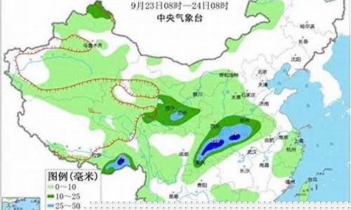 滕州未来15天天气预报_滕州未来15天天气预报情况如何济南