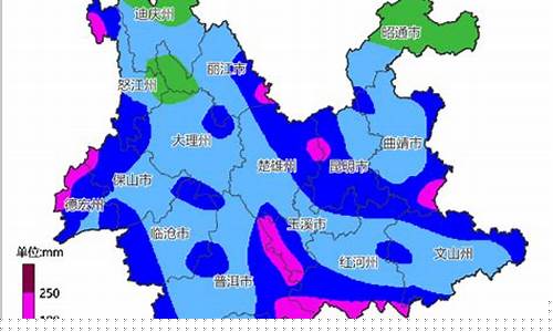 昆明丽江天气预报15天查询_昆明丽江天气预报