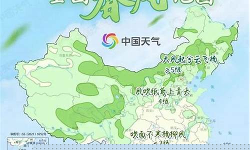 芜湖市未来一周天气预报实况_芜湖未来一个星期的天气预报