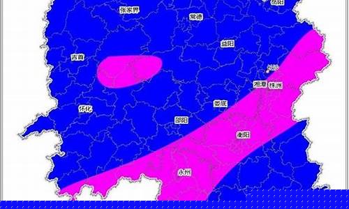 湖南韶山天气预报15天查询_湖南韶山天气预报15天查询最新消息及时间