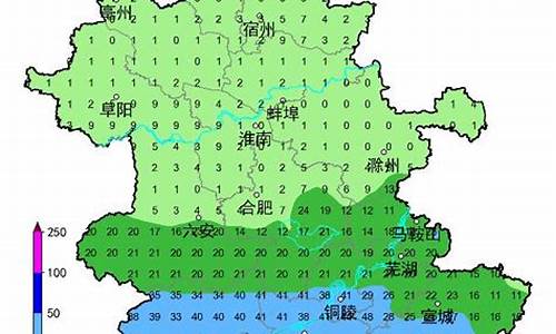六安天气预报一周15_六安天气预报一周15天暴雪