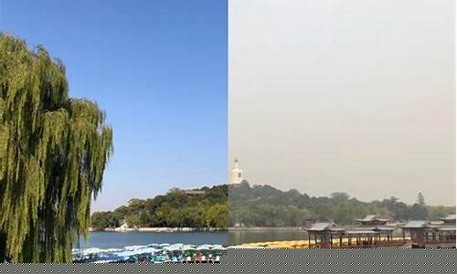北京的天气对比_北京天气差异原因