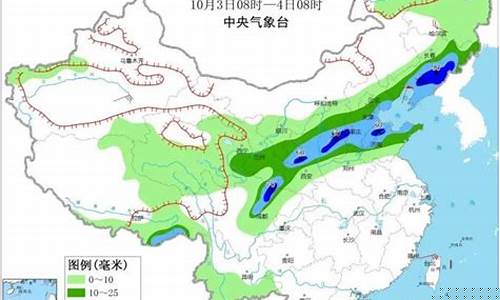 山东菏泽一周天气预报七天情况最新消息今天_山东菏泽天气预报 未来三天