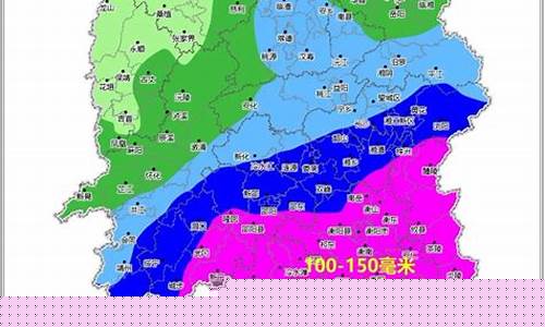 保靖天气预报_保靖天气预报40天
