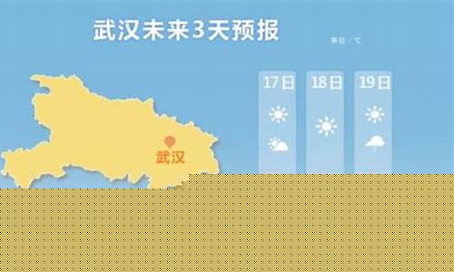 杭州临安天气预报15天查询_杭州临安天气实时预报