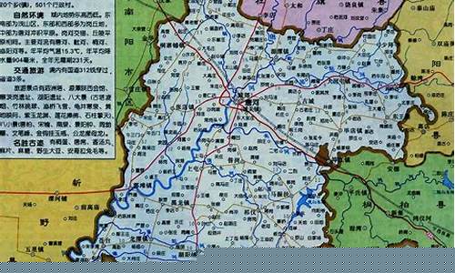 唐河天气预报一周天气,唐河明天天气有没有大风_唐河天气预报一周