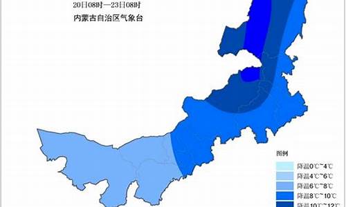 巴彦淖尔市天气预报查询15天_巴彦淖尔天气预报15天查询百度