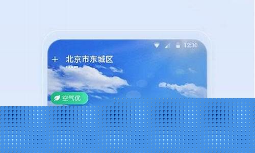 朗乡天气预报_朗乡天气预报15天查询结果