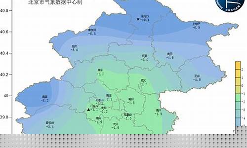 天气预报北京昌平_天气预报北京昌平天气预报