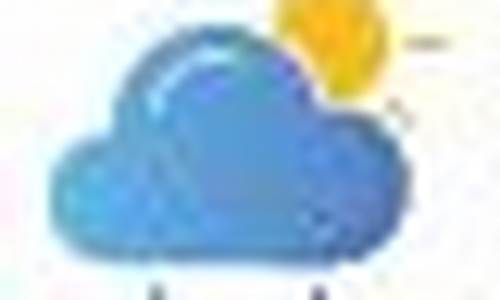 丰顺天气预报15天_丰顺天气预报