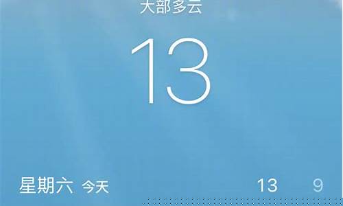 杭州一周天气预报30天准确最新_杭州一周天气预报30天准确最新消息