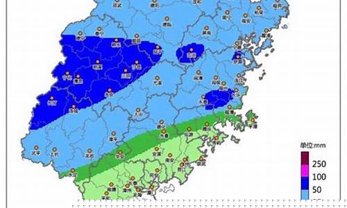 福建省永安天气预报30天_福建省永安天气预报