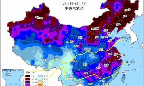 历史天气信息_历史天气