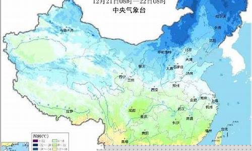 西安未来天气40天预报最新_西安未来天气40天预报