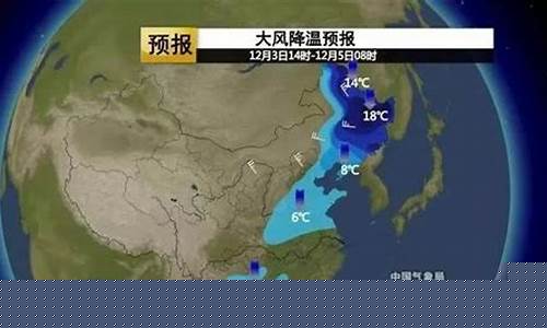 武安天气_明天武安天气