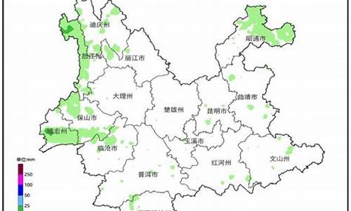 云南昭通天气预报15天_云南天气预报15天