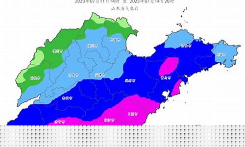 高密天气预报实时_高密天气预报报一周