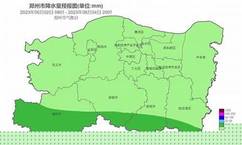 郑州天气预报10天准确_郑州天气十天
