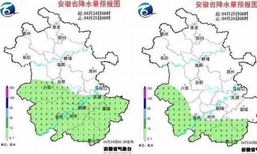 芜湖一周天气15天详情查询百度_芜湖一周天气15天详情查询