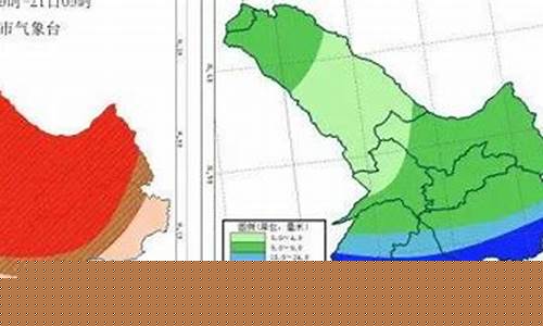 通辽一周天气预报15天天气预报最新查询_通辽天气预报一周7天10天15天
