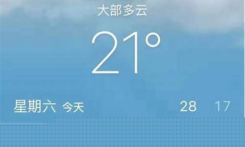 查一下云南天气预报_云南天气预报查询一周