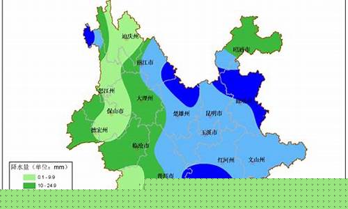昆明天气预报情况_昆明天气预报一周天气预报查询结果