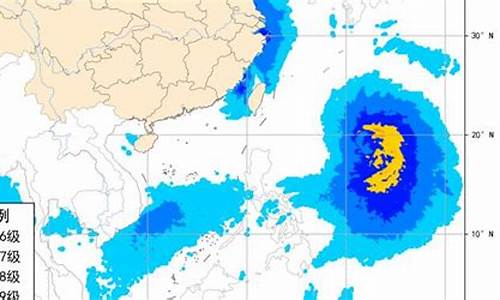中央气象台海洋天气预报_中央气象台海洋天气预报最新