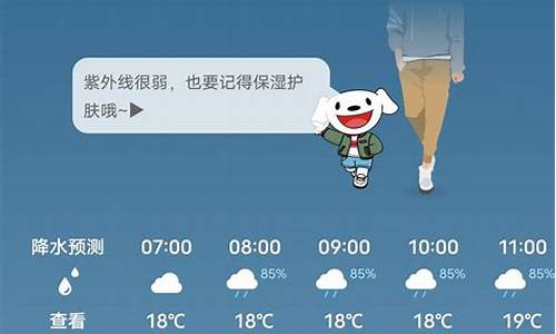 怀来天气预报_北京怀来天气预报