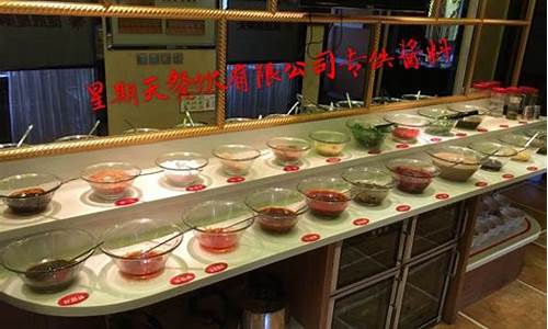 铁岭一周天气情况表_铁岭一周天气情况