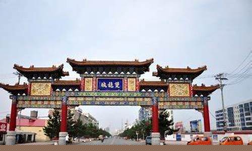 黑龙江省绥化市望奎天气预报_黑龙江省绥化市望奎天气预报查询