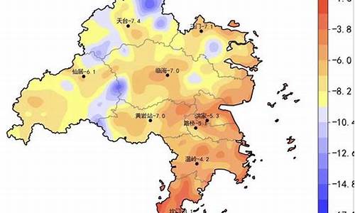 浙江台州天气预报_浙江台州天气预报最新