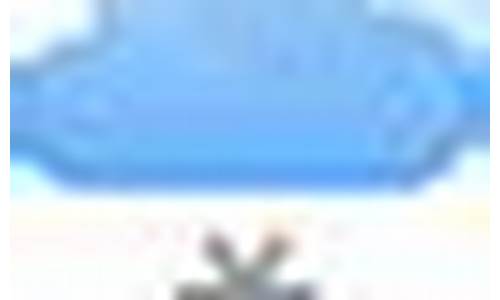 岚皋天气预报30天_岚皋天气预报30天查询百度