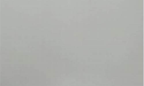 成武天气预报7天一周查询_成武天气预报7天