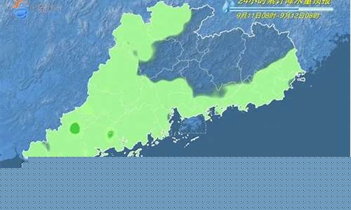 汕头天气预报15天30天_汕头天气预报一周天气预报
