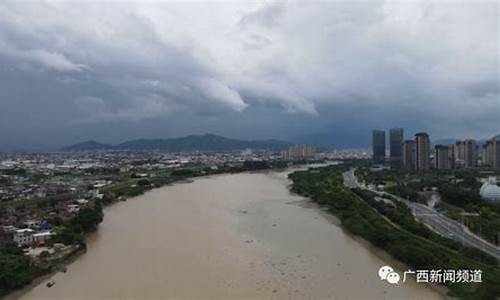 玉林博白天气预报最新_玉林博白天气预报