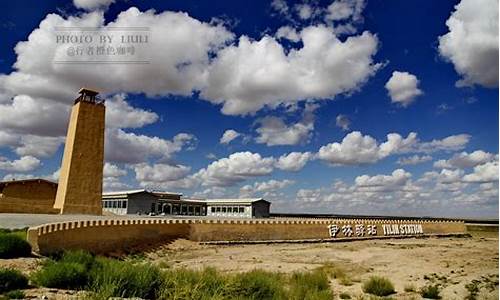二连浩特旅游自驾攻略_二连浩特旅游景点大全排名