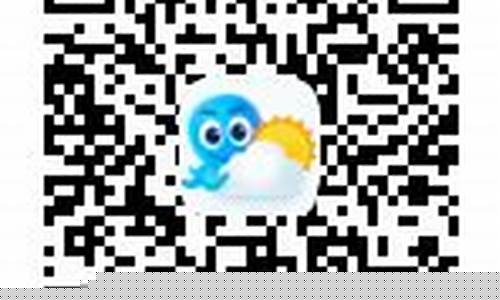 江都天气预报_南京天气预报