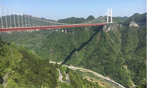 花垣天气预报一周7天_花垣天气预报湘西花垣天气预报