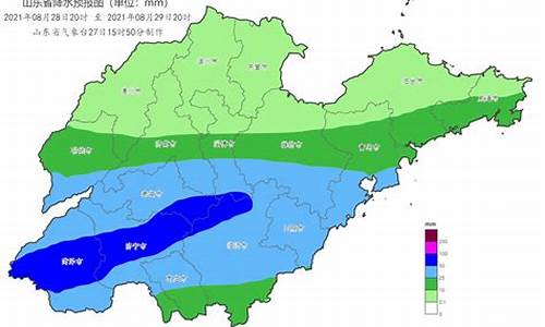 山东枣庄一周天气预报15天情况最新消息查询_山东枣庄一周天气预报15天情况最新消息查询
