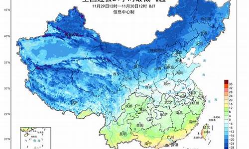 阜城天气预报40天查询_阜城天气15天预报