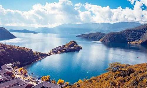 四川泸沽湖天气预报15天查询表_四川泸沽湖天气预报15天查询