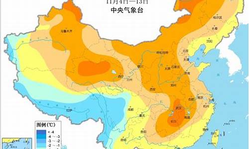 上饶未来10天天气_未来10天天气