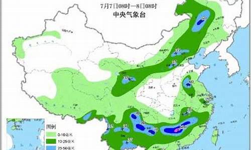 平度天气预报一周15_山东平度天气预报一周