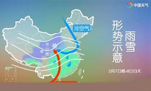 天气预报顺平天气预报_顺平天气预报一周