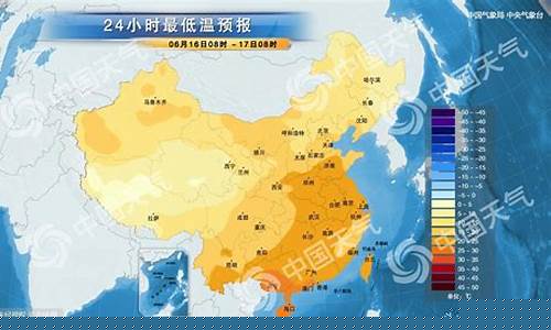 杭州天气今天实时天气预报_杭州今日天气预报24小时