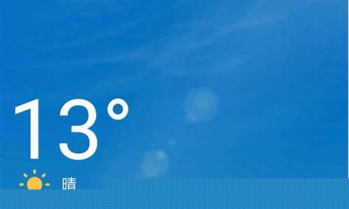 上虞天气预报15天查询结果_上虞天气预报15天查询